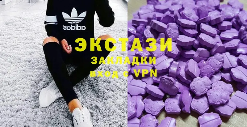 где купить наркоту  Дорогобуж  Экстази 300 mg 